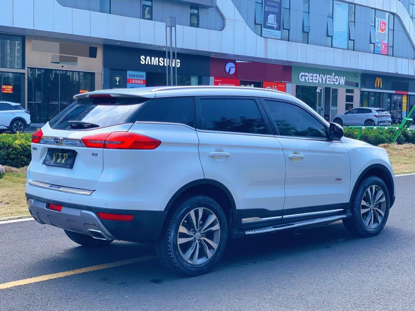 Geely 2016 Boyue 1.8TD Smart