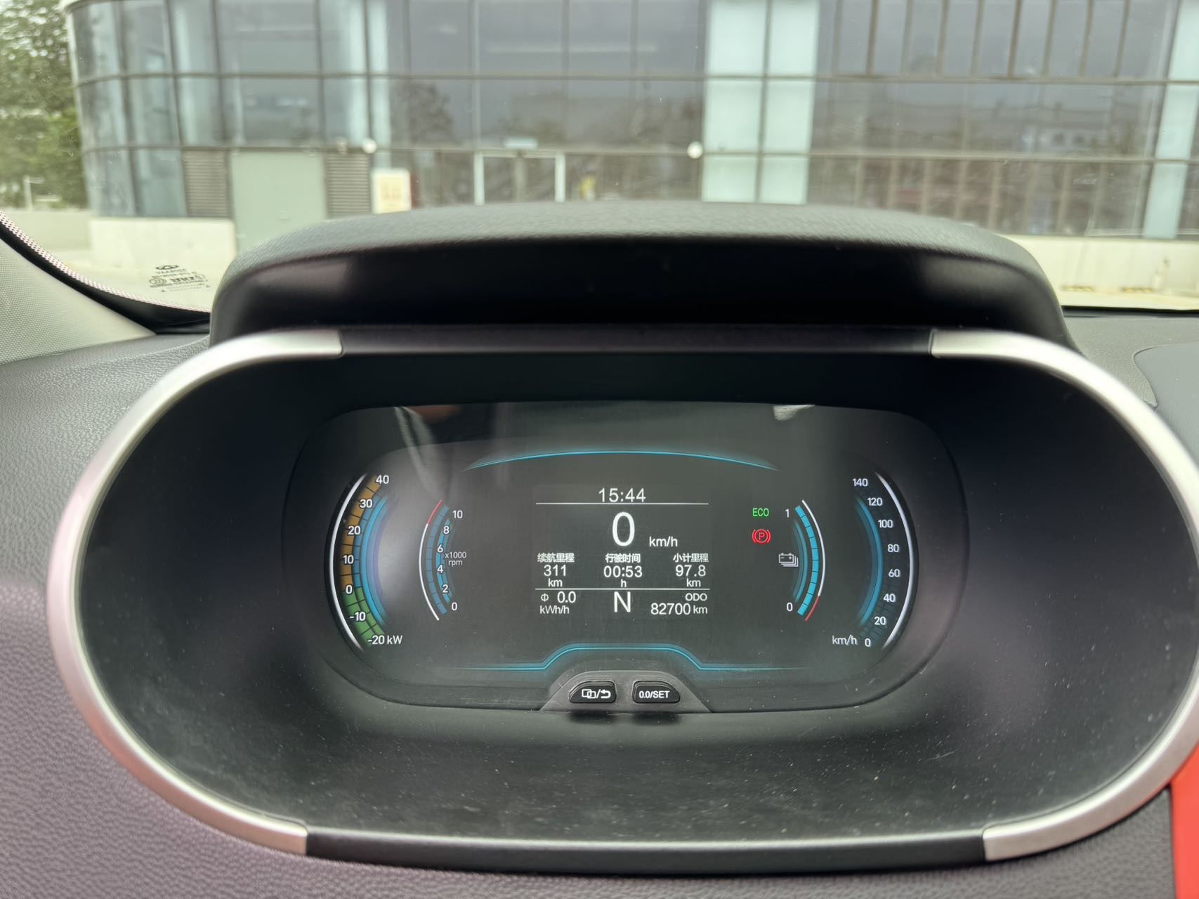 Chery 2019 eQ1 Ant 400 Zhixiang Edition 4-Seater