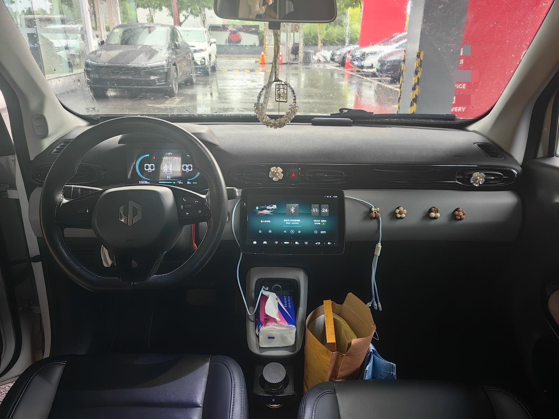 Leapmotor 2022 T03 Haoyu Edition