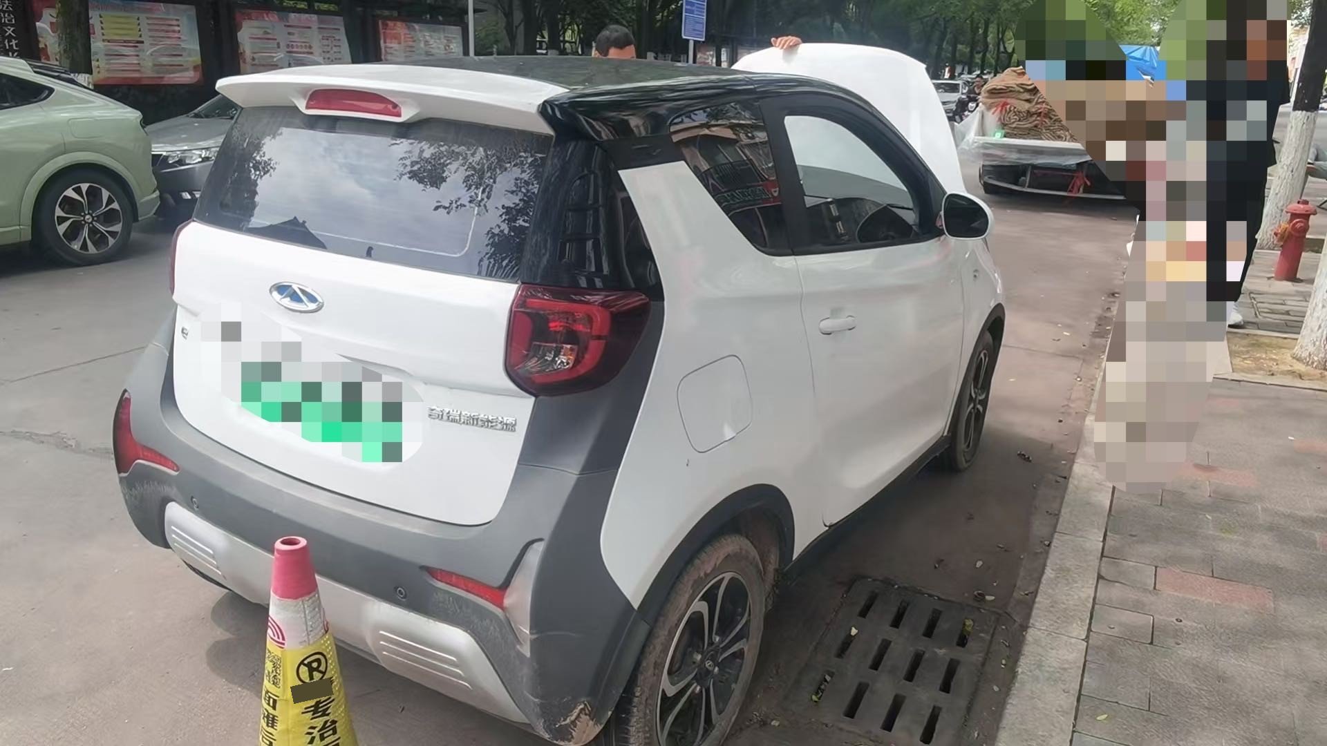 Chery 2022 eQ1 Sweet Pink Half Sugar Edition LFP 30kW 301km