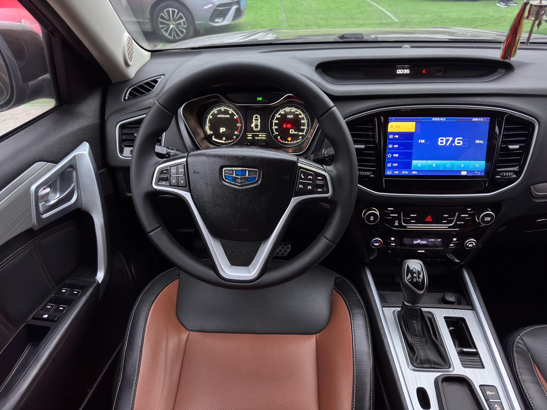Geely 2016 Vision SUV (X6) 1.3T CVT Luxury