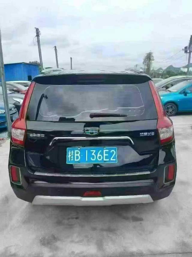 Geely 2018 Vision SUV (X6) 1.8 4G Connect Premium