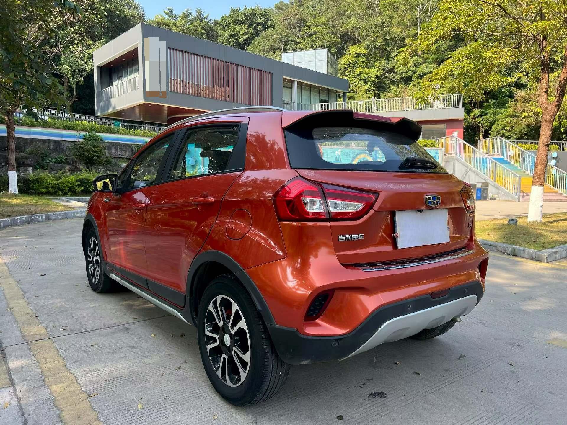 Geely 2017 Vision X3 1.5 Premium
