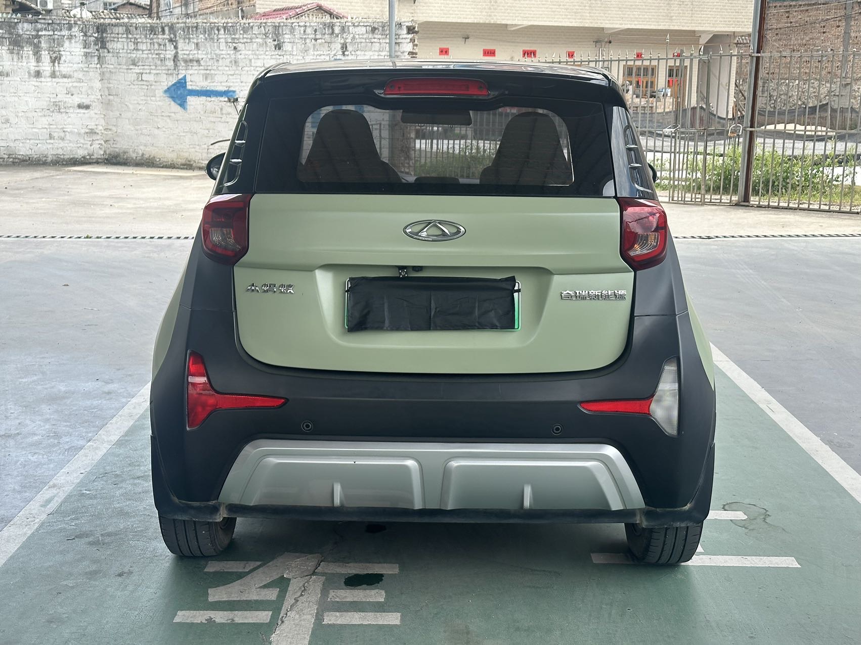 Chery 2022 eQ1 Sweet Pink Half Sugar Edition LFP 30kW 301km (facelift)