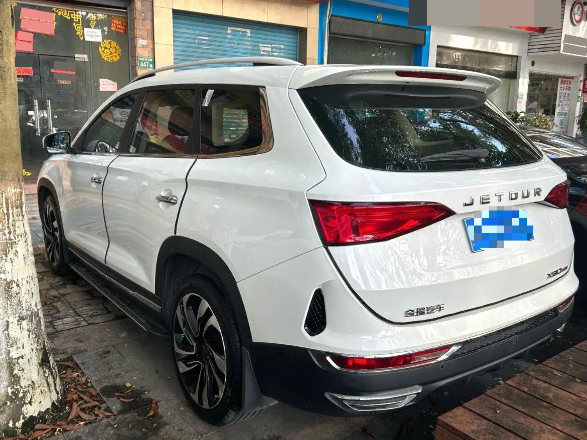 JETOUR 2019 X90 1.5T Zhixiang 5-Seater