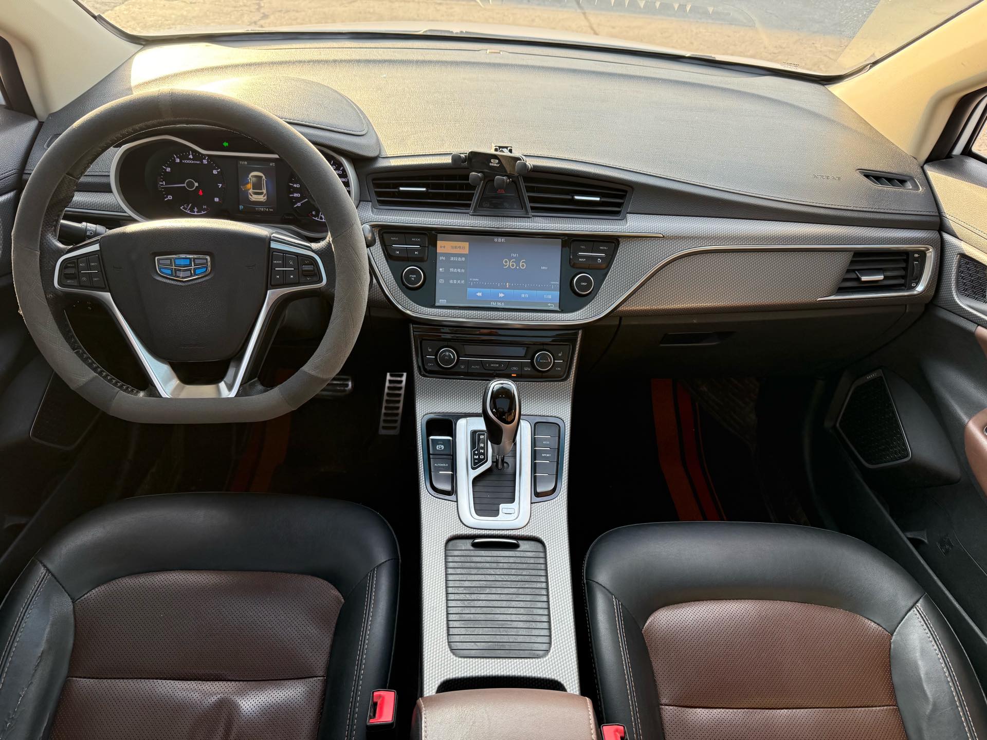 Geely 2017 Emgrand GS 1.3T Sport Edition Zhilian