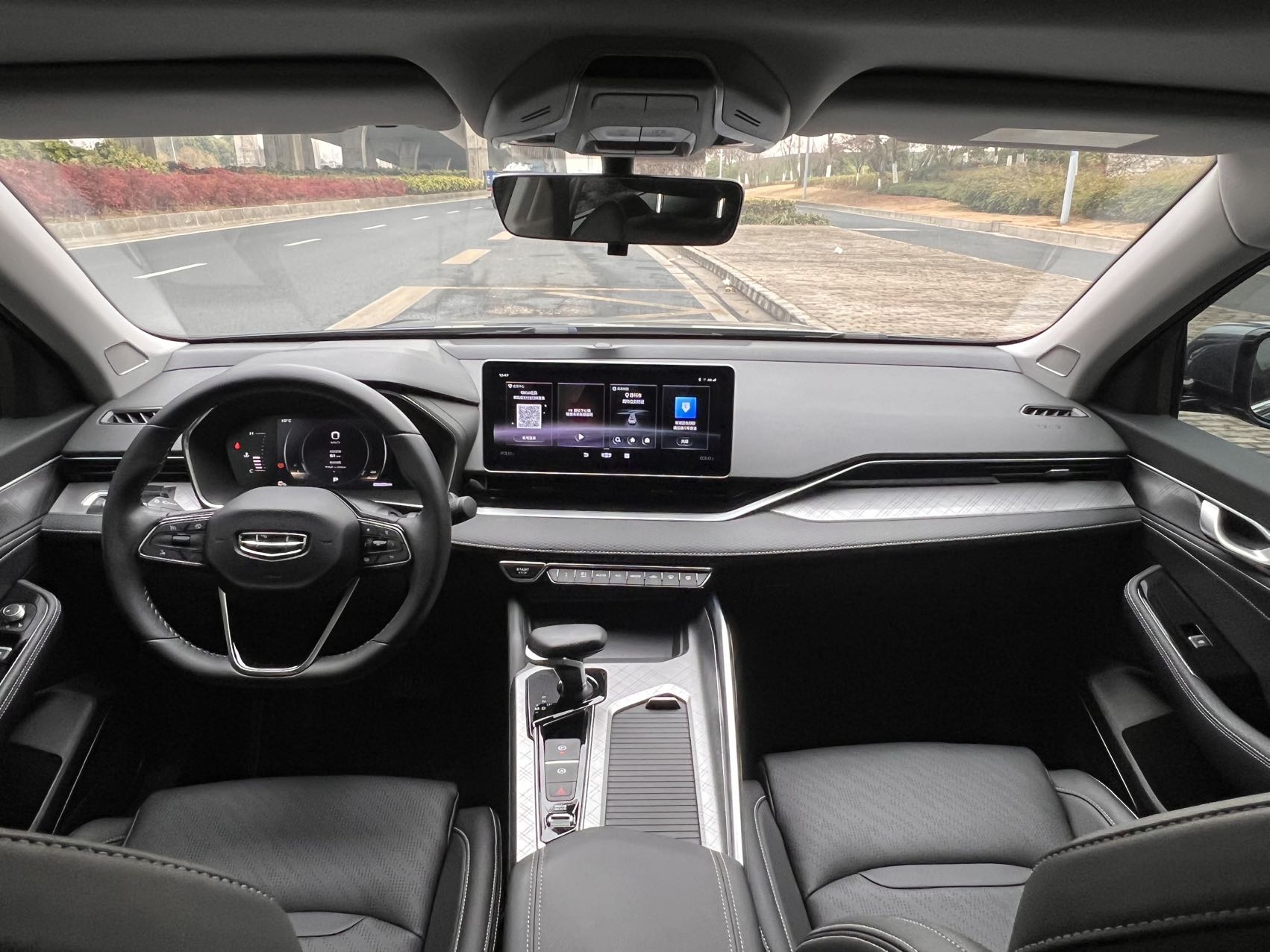 Geely 2021 Xingrui 2.0T Luxury Plus