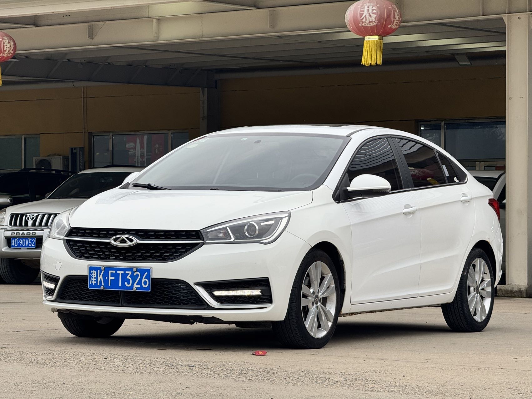 Chery 2016 Arrizo 5 1.5 Lingshang Edition
