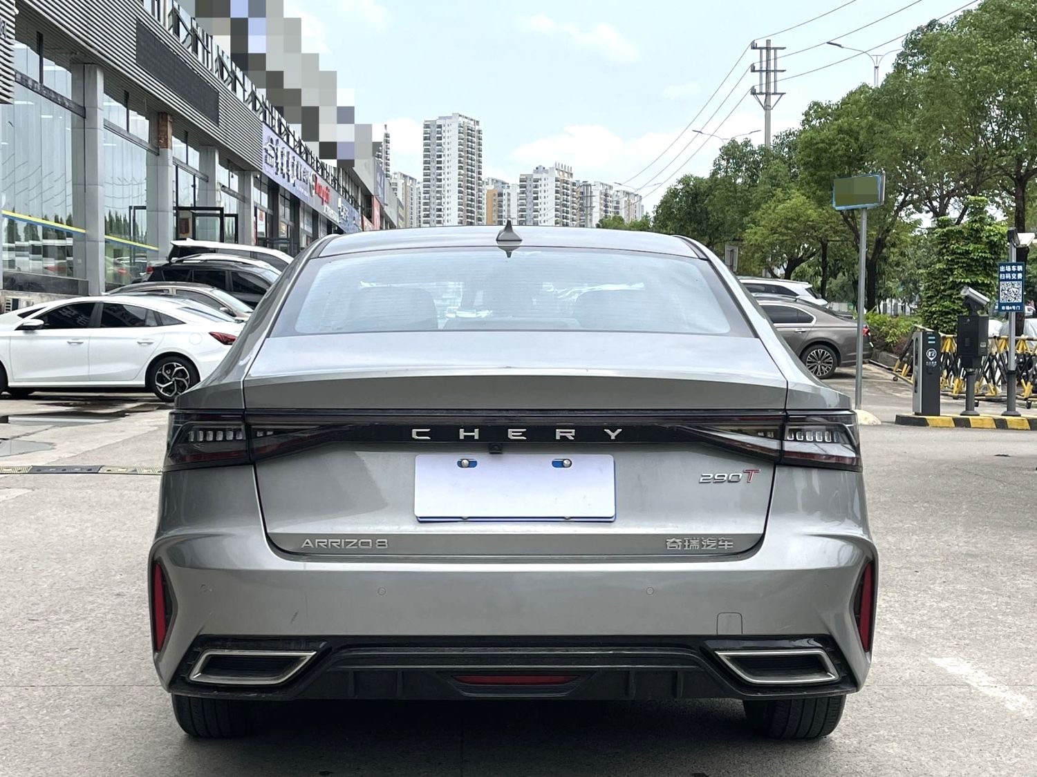 Chery 2022 Arrizo 8 1.6T Yi