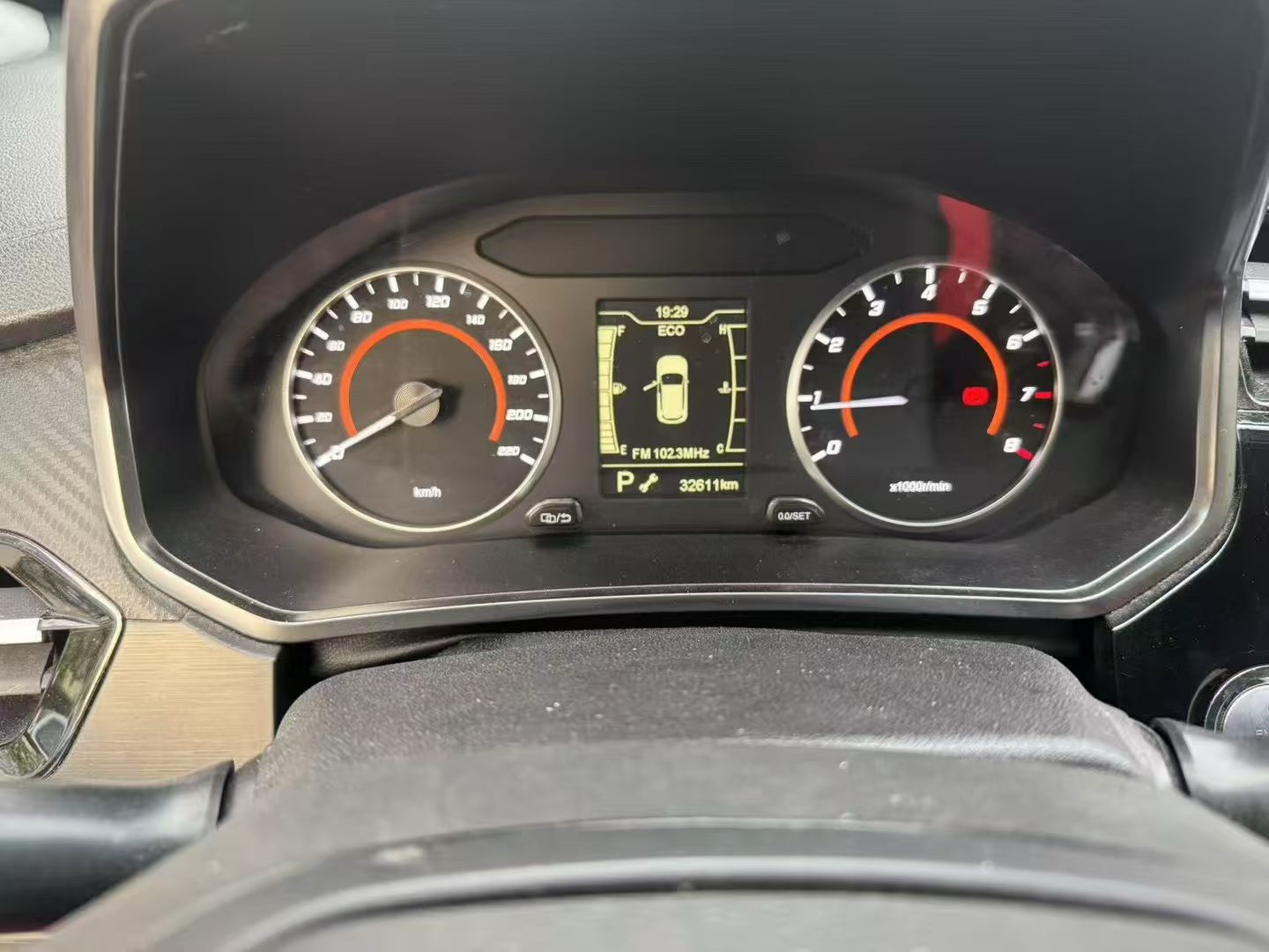 Chery 2021 Tiggo 3x PLUS 1.5 CVT Quick Red Date Edition