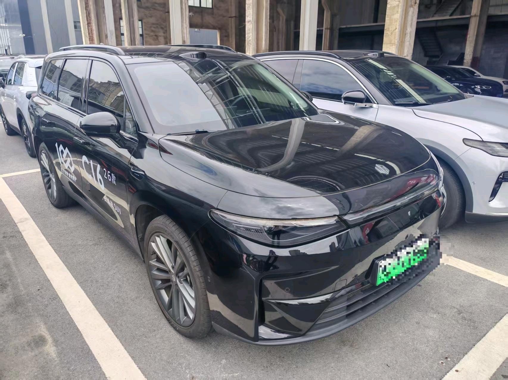 Leapmotor 2026 C16 280 LiDAR Zhizun Edition 6-Seater