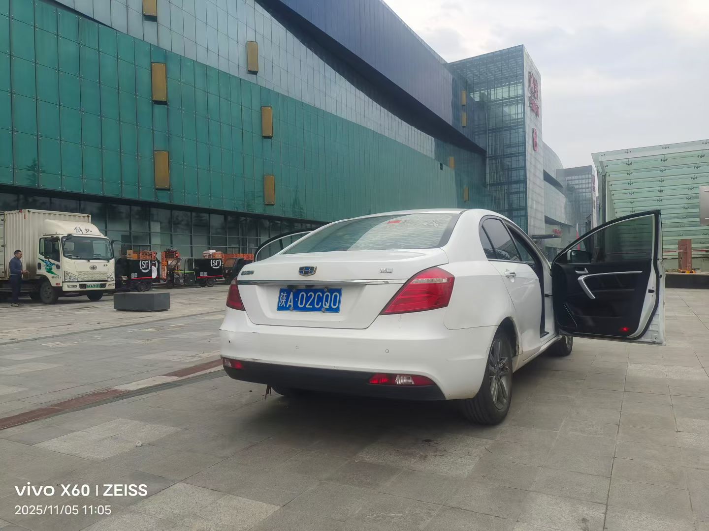 Geely 2016 Emgrand Sedan 1.5 Upward Edition