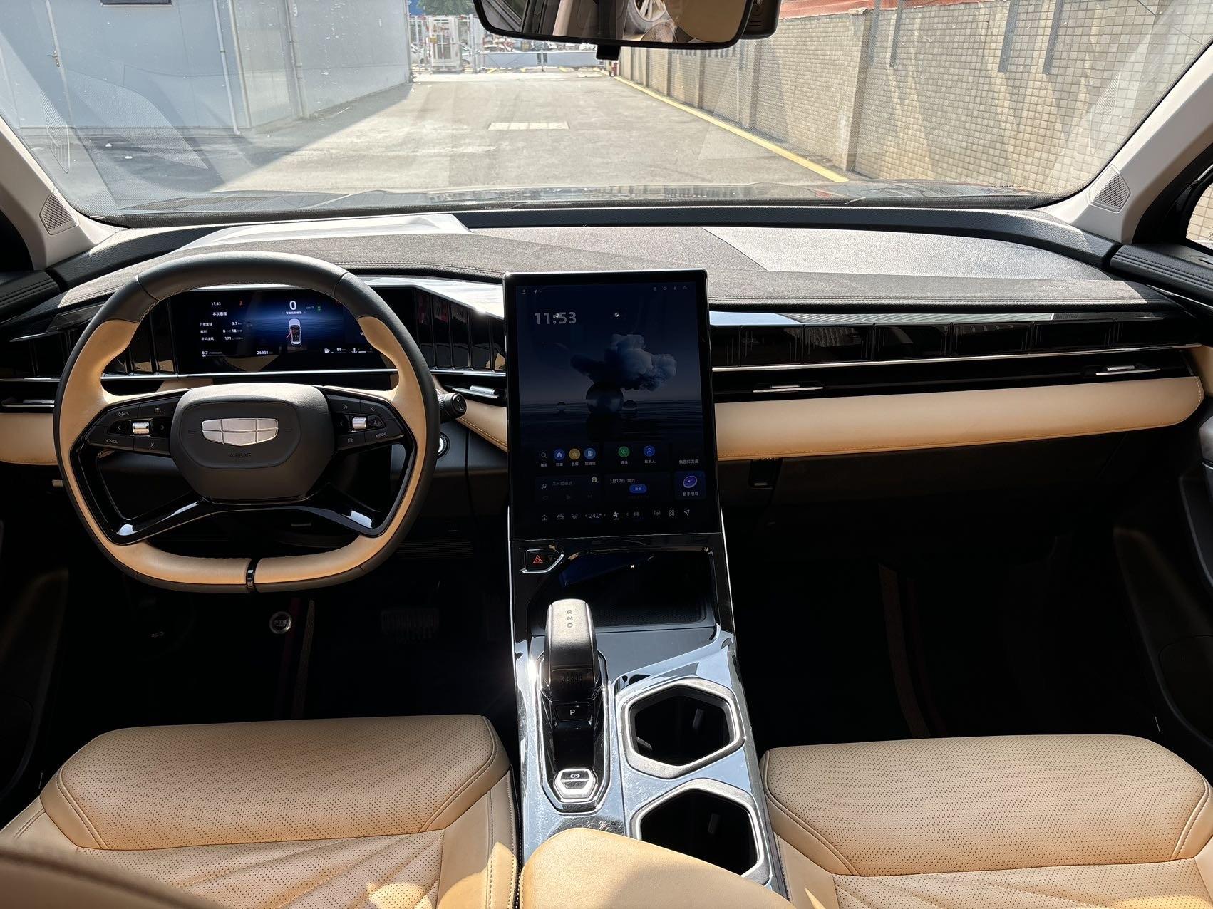 Geely 2023 Boyue L 1.5TD Premium