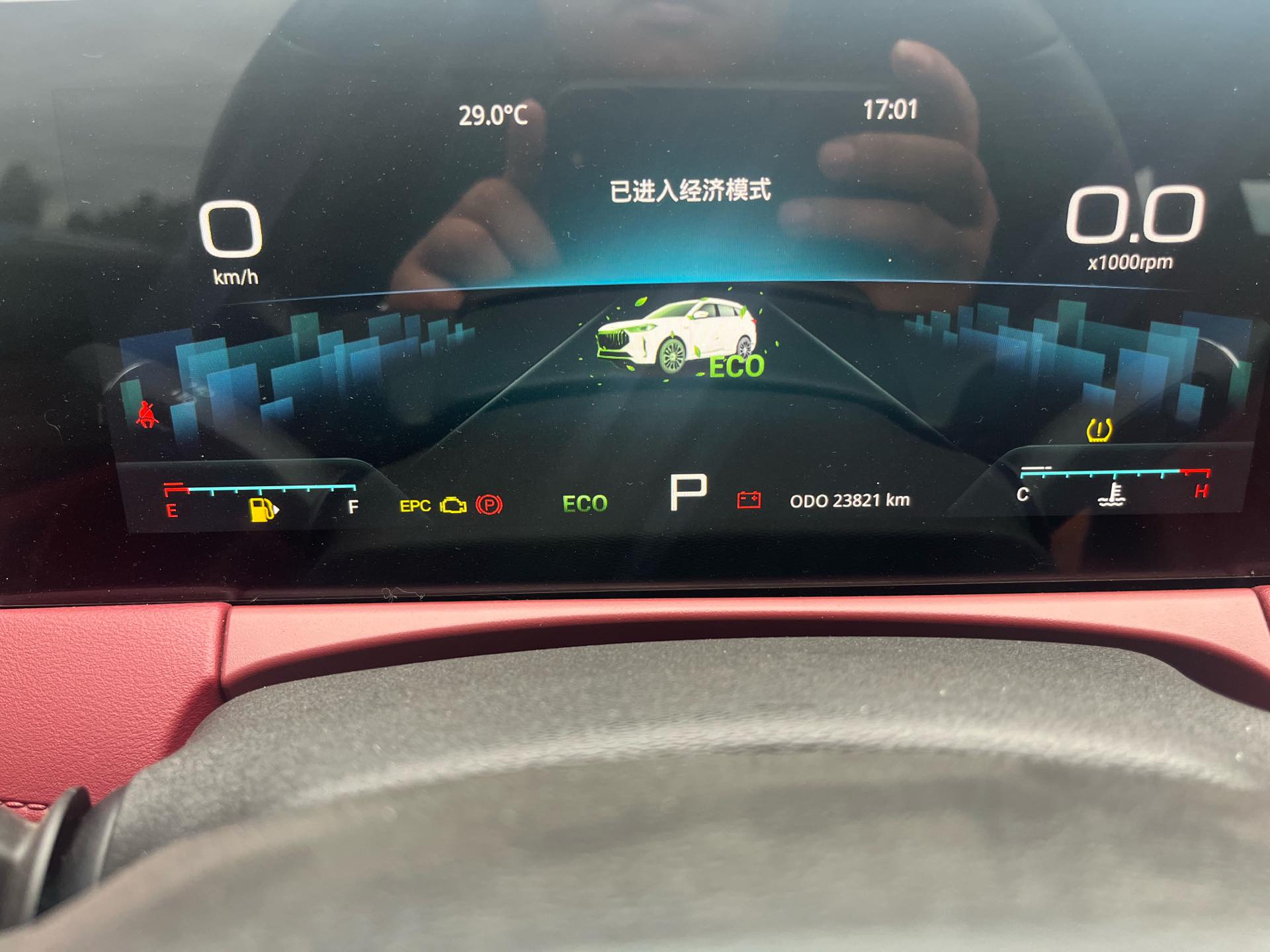 JETOUR 2023 X70 PLUS 1.5T Yongzhe PLUS 5-Seater