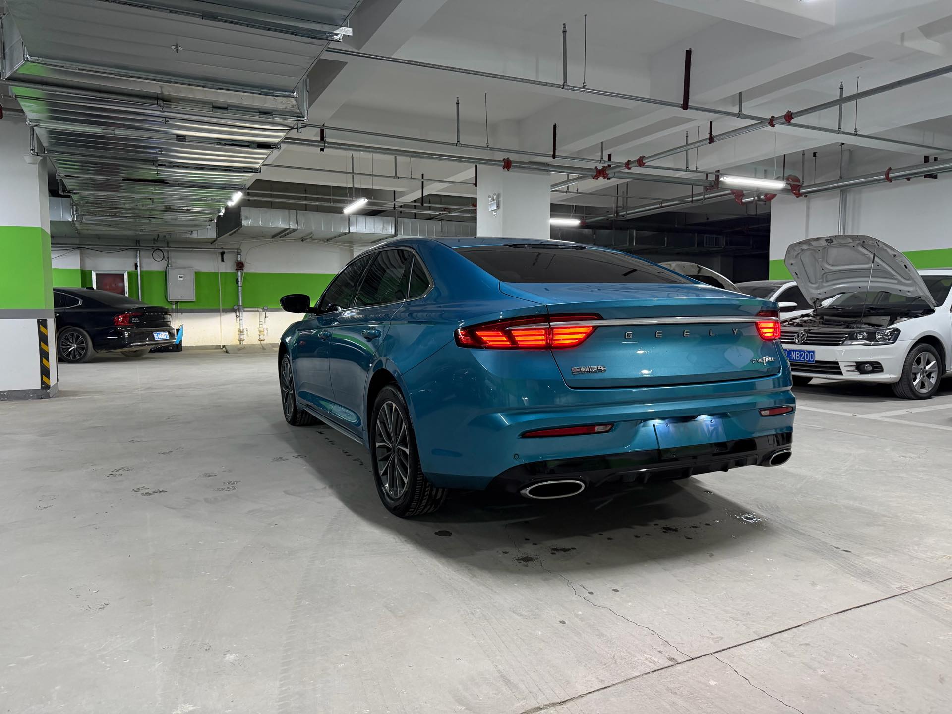 Geely 2021 Xingrui 2.0T Luxury Plus