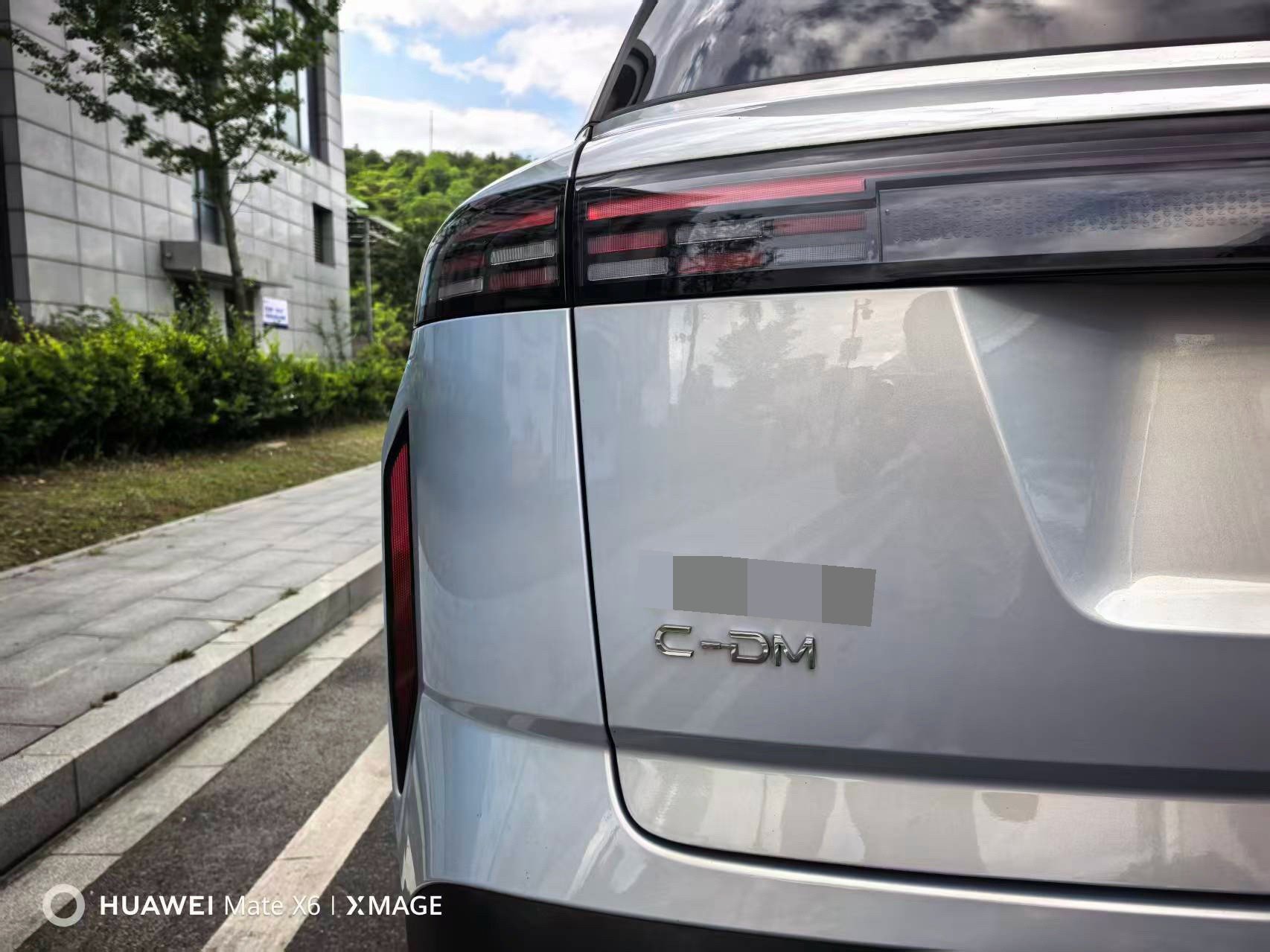 奇瑞 2024款 探索06 C-DM 1.5T 舒适型