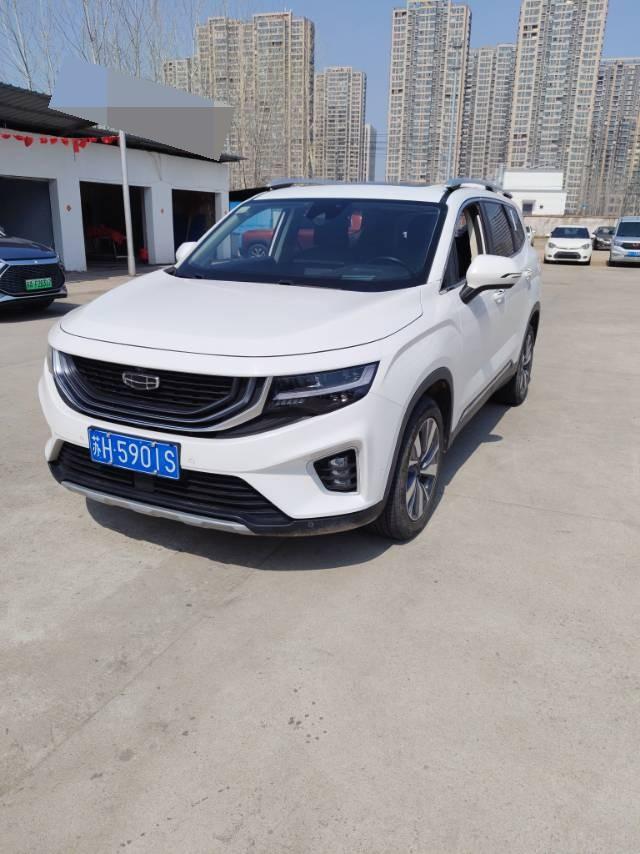 Geely 2020 Haoyue 1.8TD Luxury