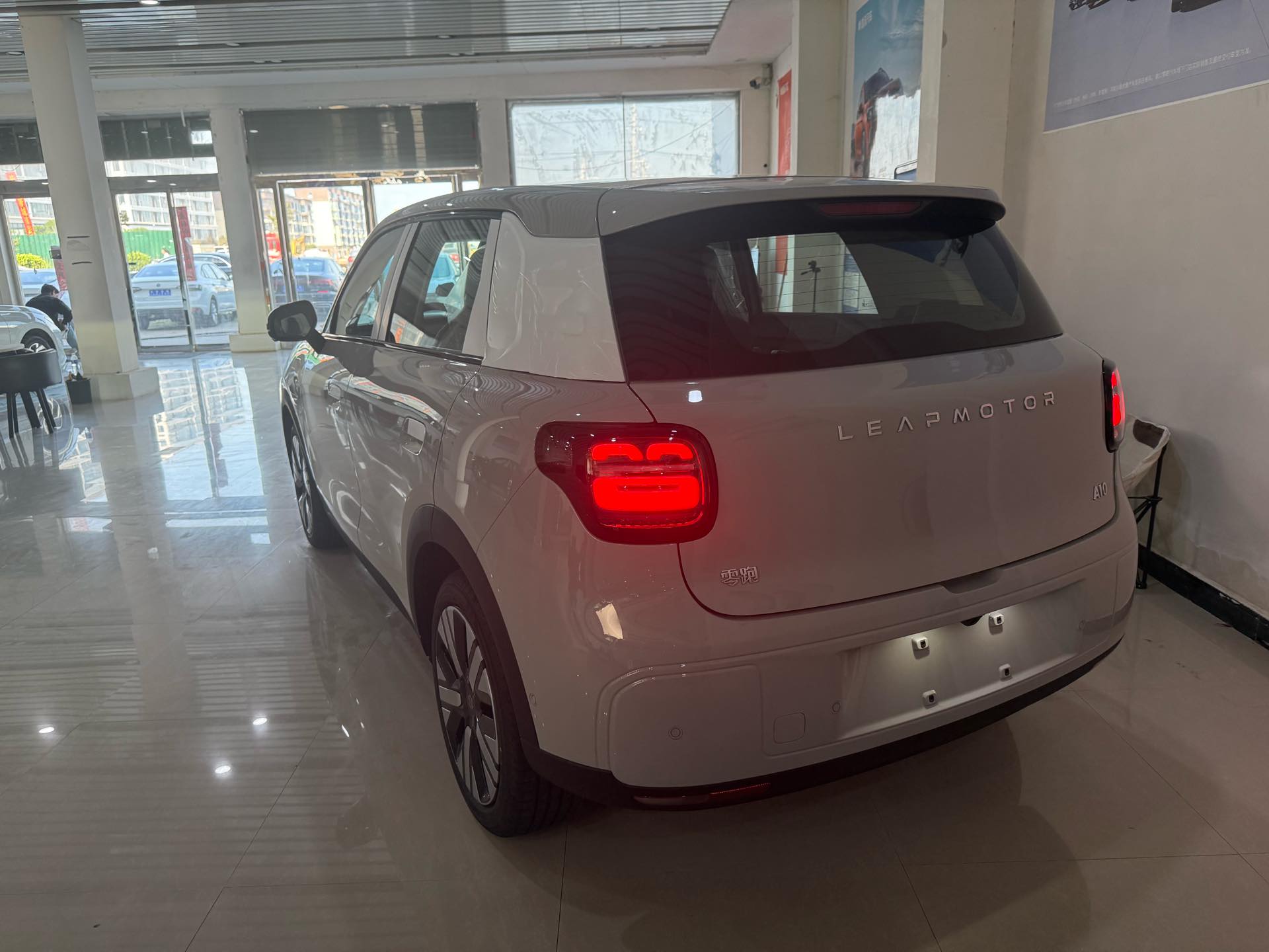 Leapmotor 2026 A10 403 Yuexiang Edition