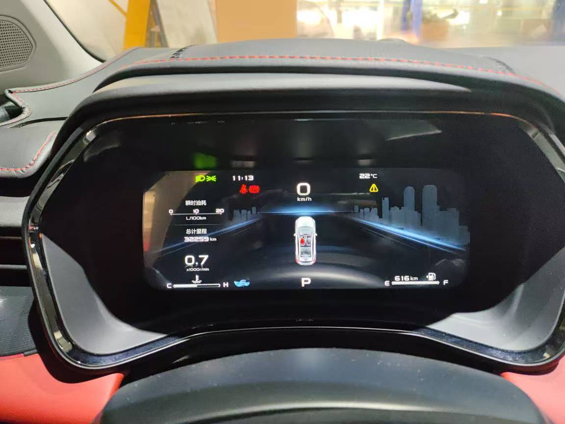 Geely 2021 Emgrand S 1.4T CVT Premium