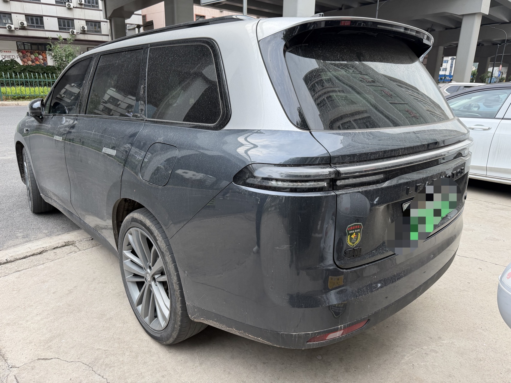 零跑 2024款 C16 200尊享版