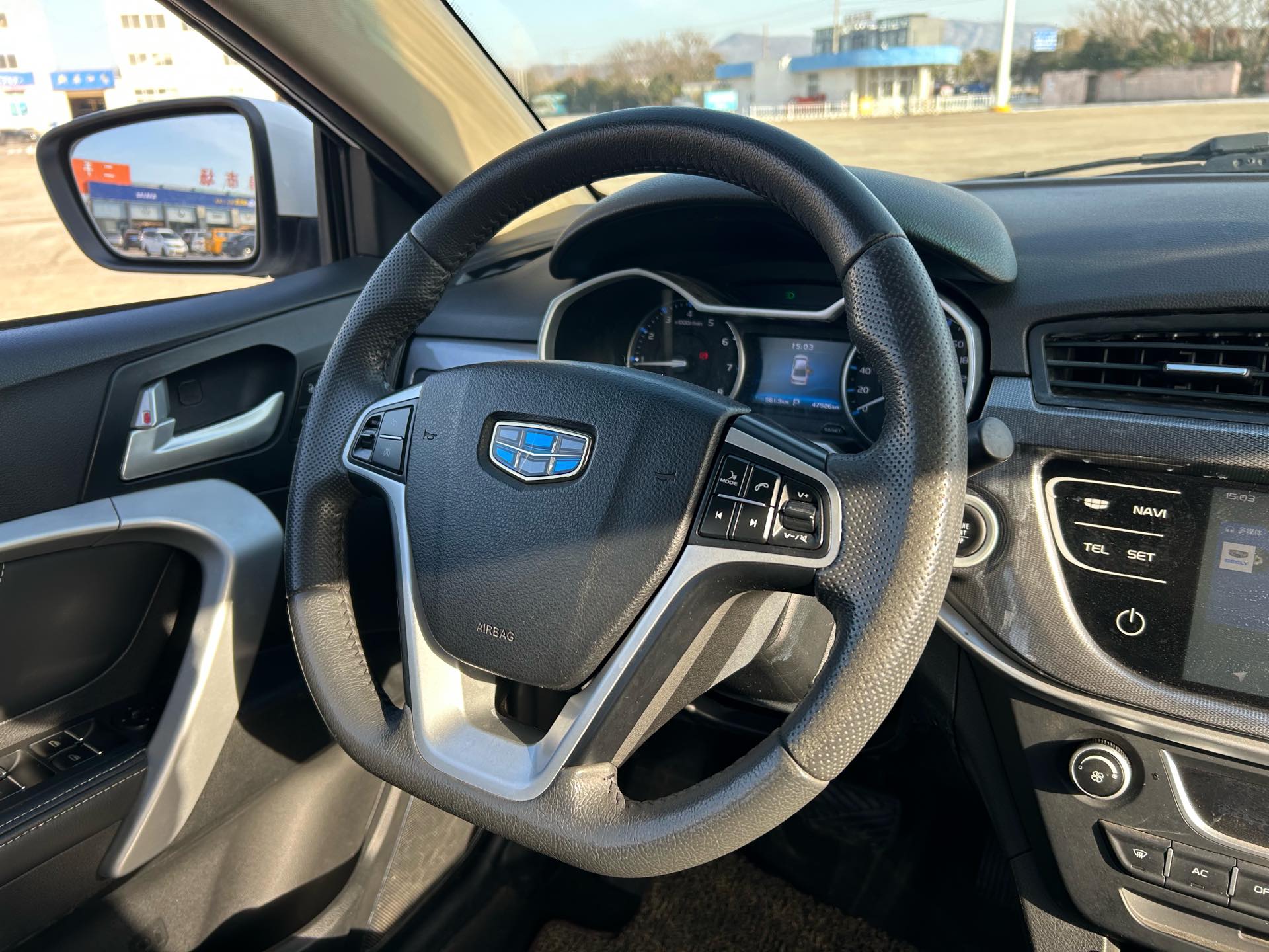 Geely 2017 Emgrand Sedan 1.5 CVT Million Edition Upward