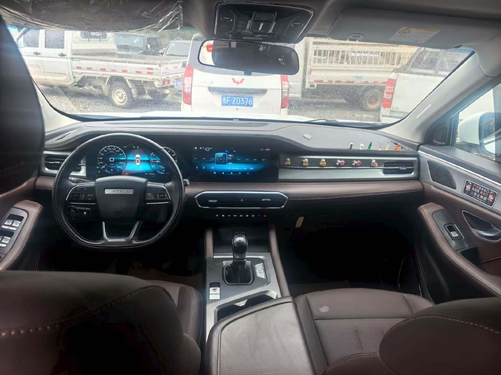 JETOUR 2023 X90 PLUS 1.5T Bieyuan 7-Seater
