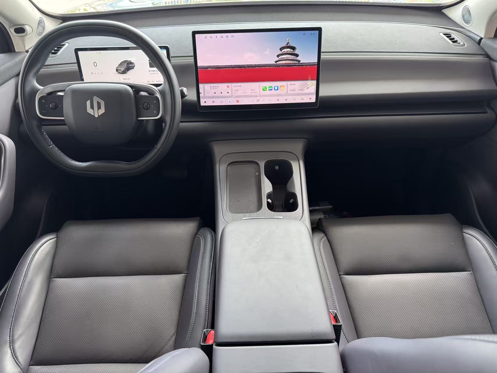 Leapmotor 2024 C16 200 Zhijia Edition