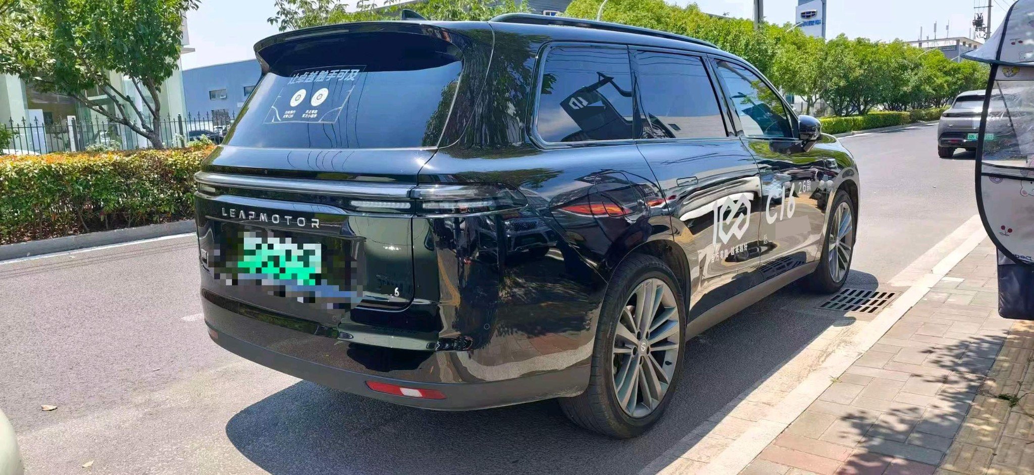 Leapmotor 2026 C16 280 LiDAR Zhizun Edition 6-Seater