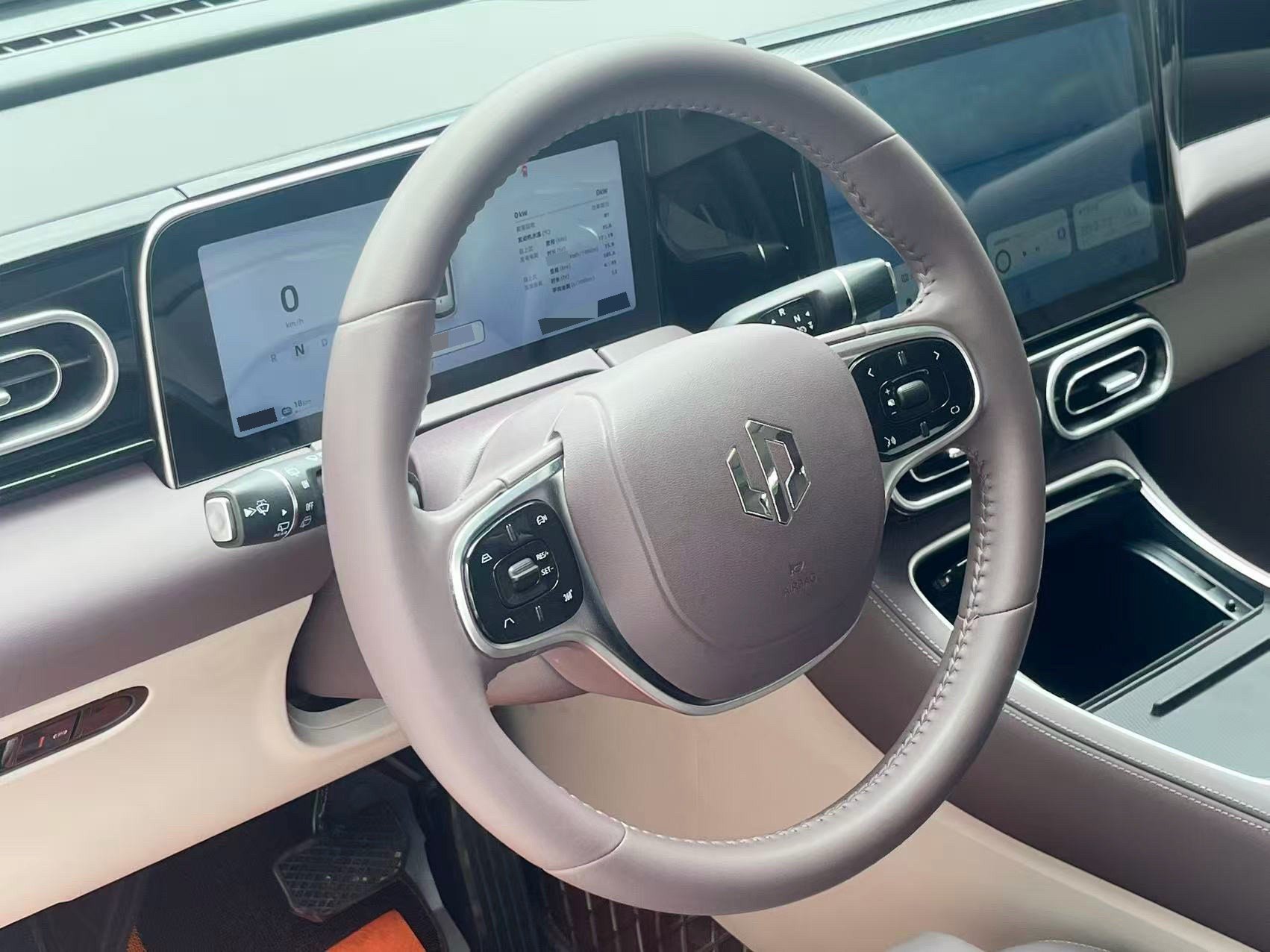 Leapmotor 2023 C11 300 Comfort Edition