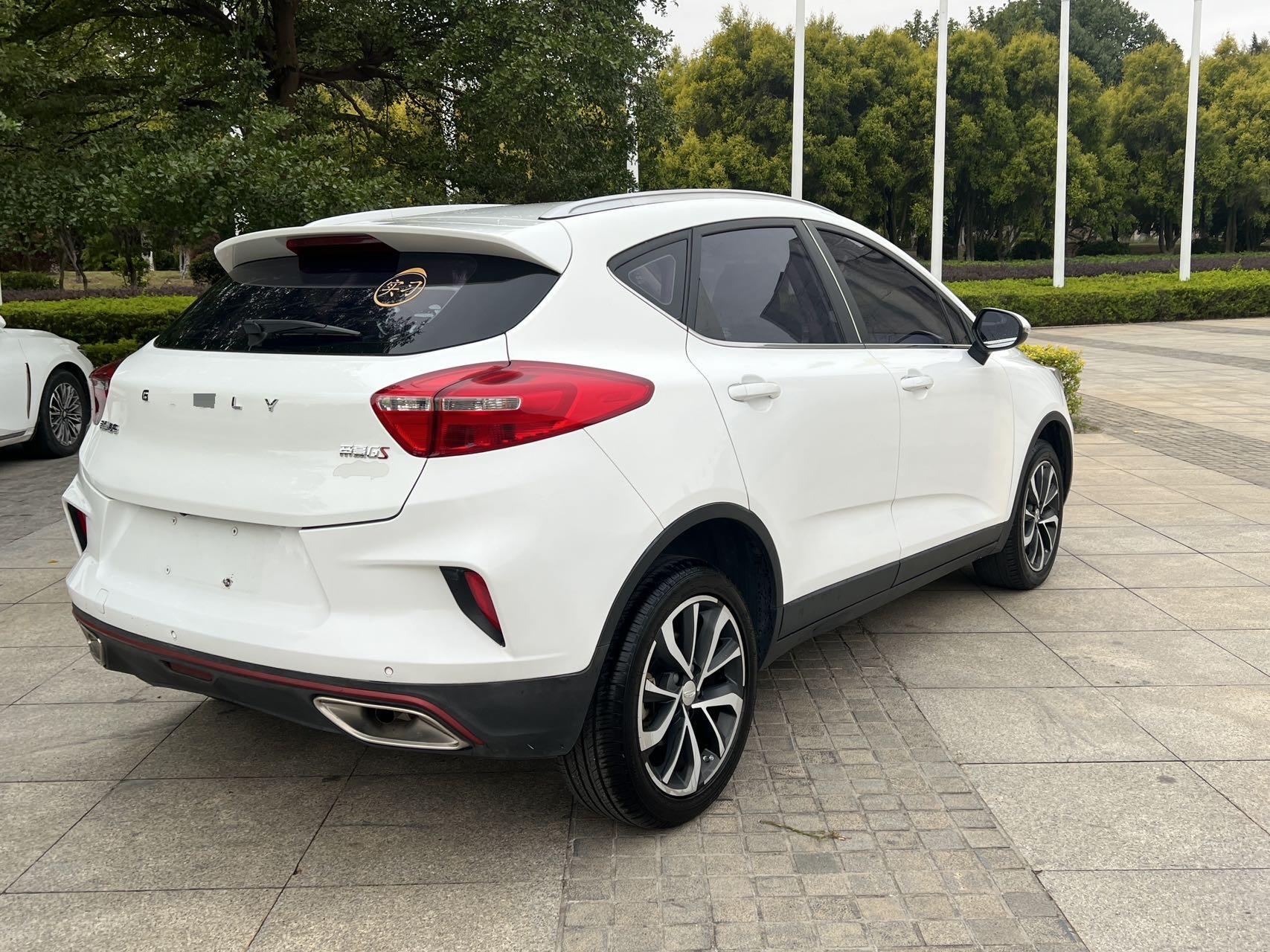 Geely 2020 Emgrand GS 1.4T CVT Ya