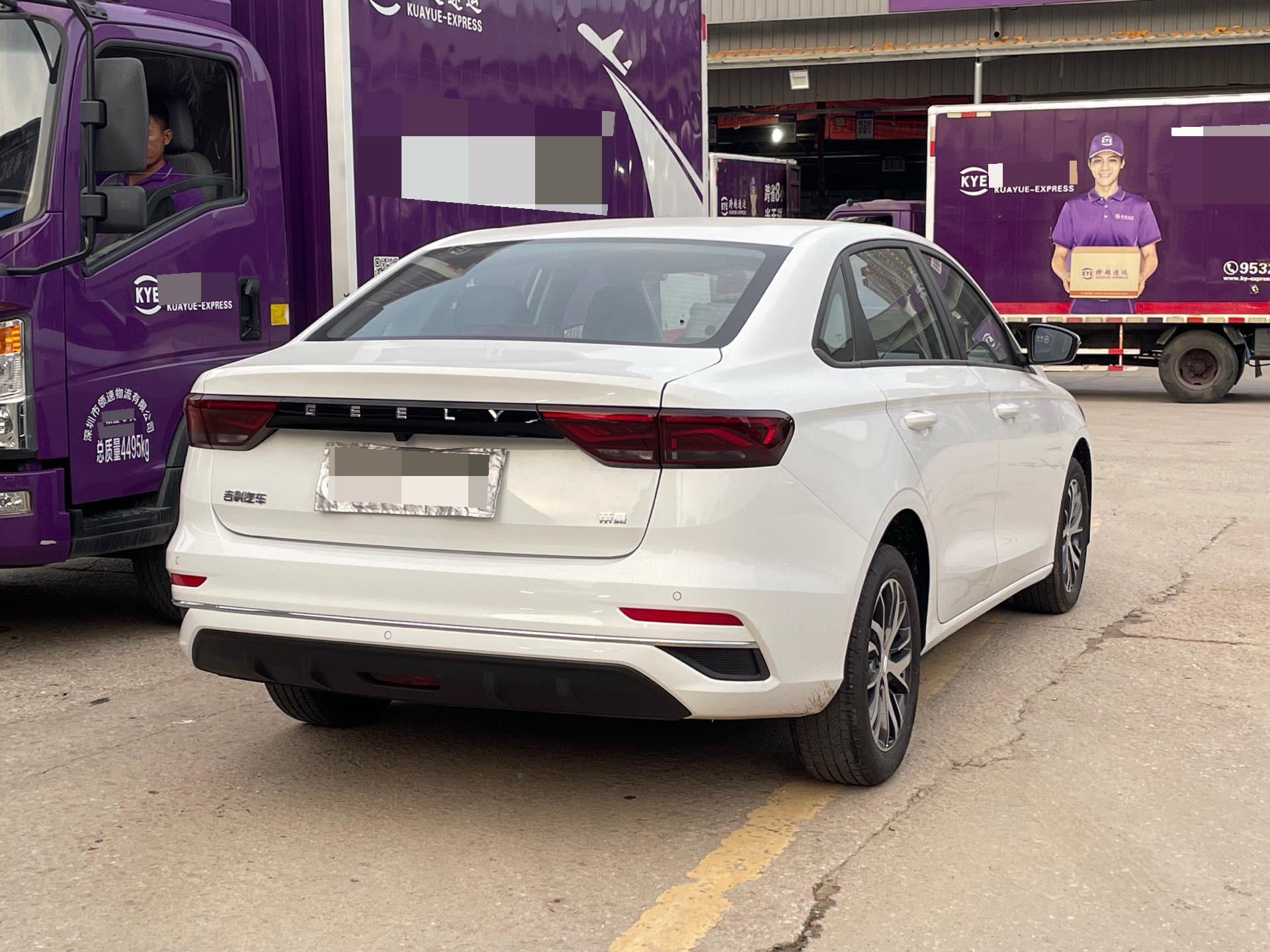 Geely 2025 Emgrand Sedan 1.5 CVT Xingyao Edition