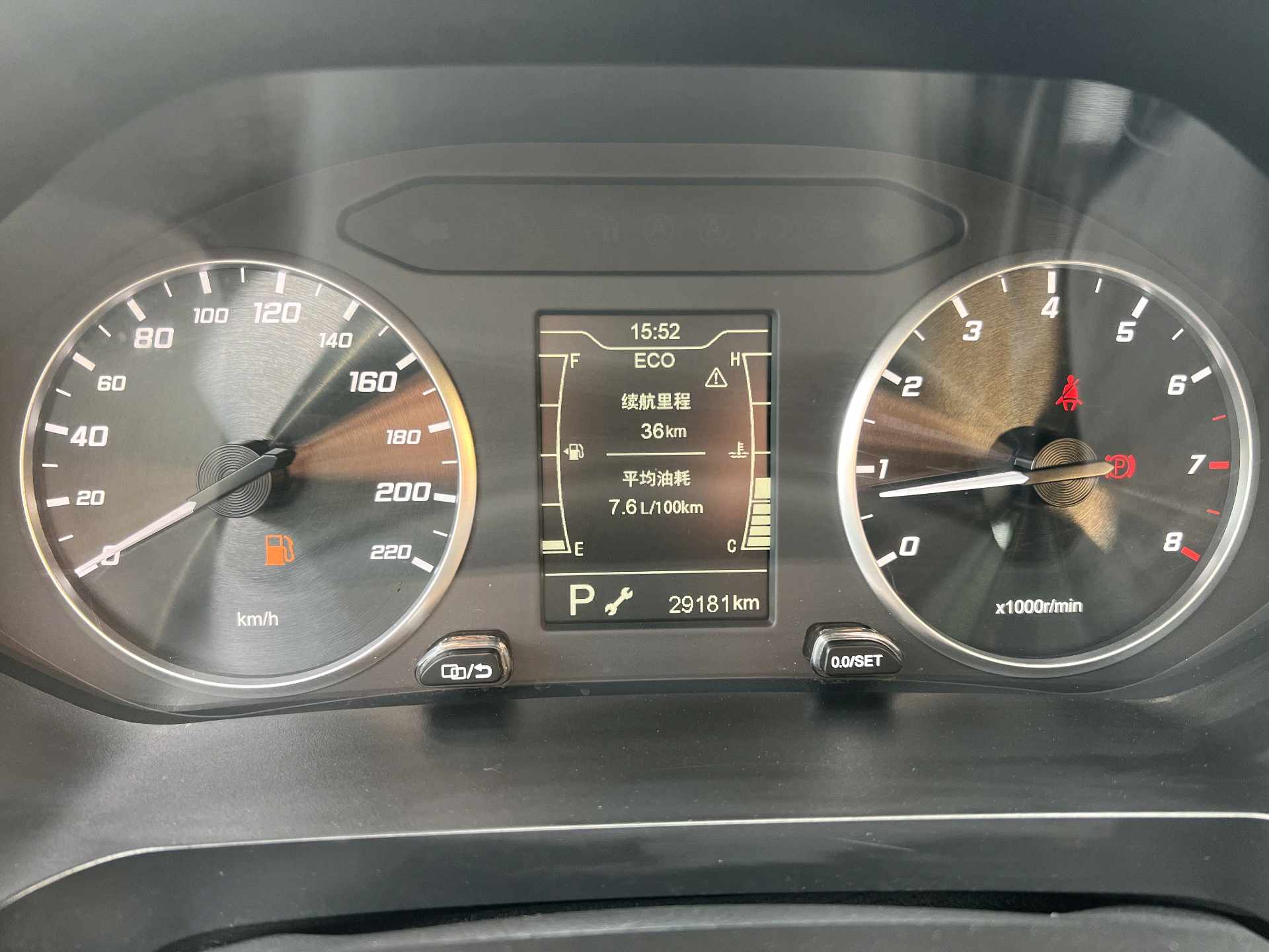 Chery 2020 Tiggo 8 1.5TCI Special Edition 5-Seater