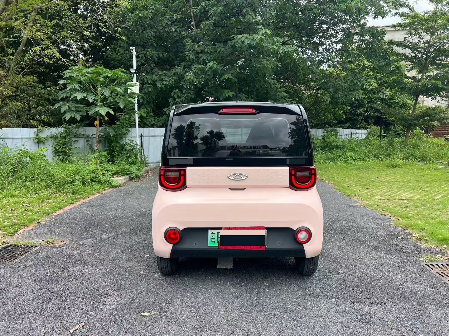 Chery 2022 QQ Ice Cream Tiantong