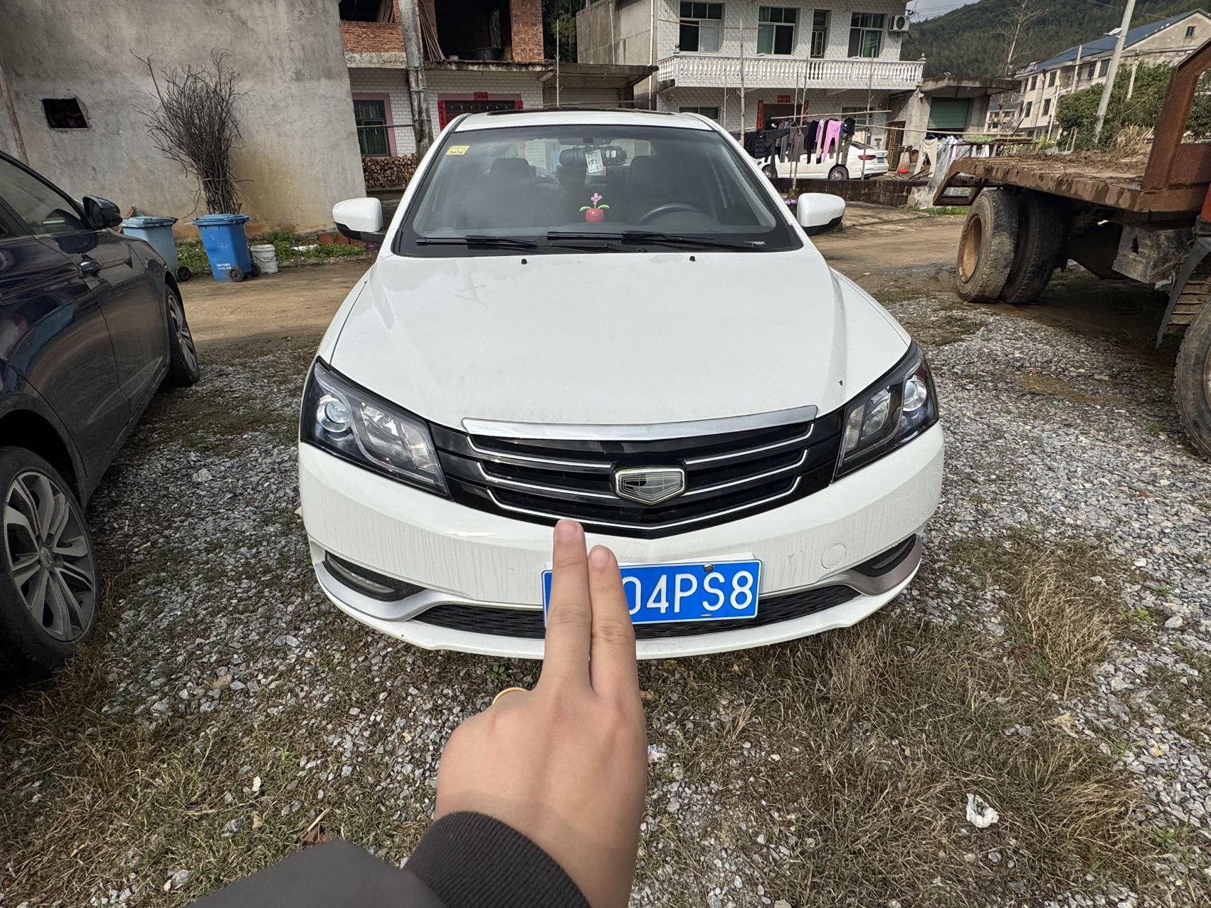 Geely 2016 Emgrand Sedan 1.5 CVT Upward Edition