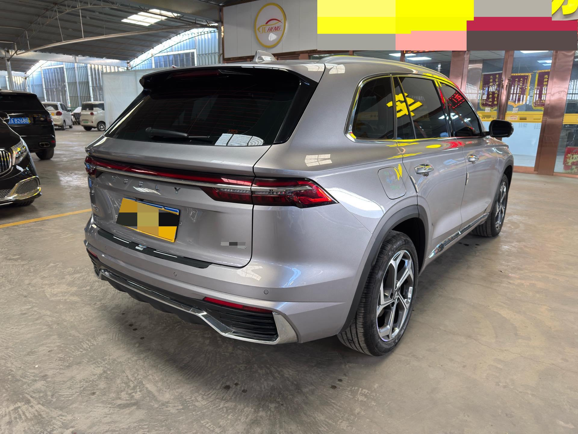 Geely 2024 Xingyue L 2.0TD High Power 2WD Yunqi Edition