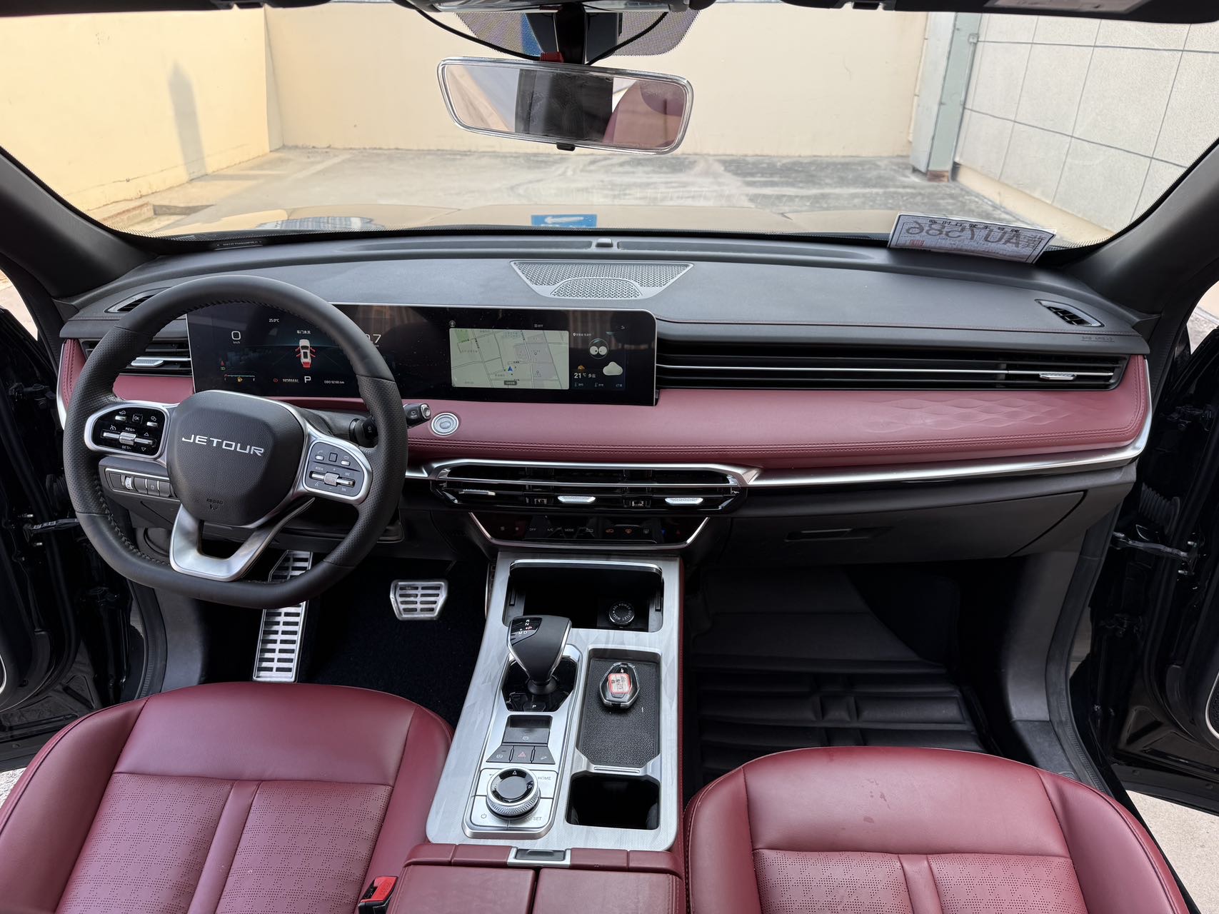 JETOUR 2023 X70 PRO 1.6T Yuexiang PRO 7-Seater
