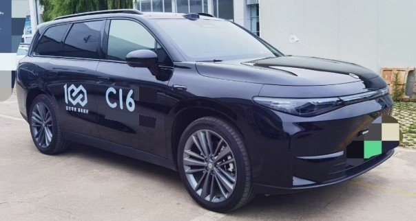 Leapmotor 2026 C16 280 LiDAR Zhizun Edition 6-Seater
