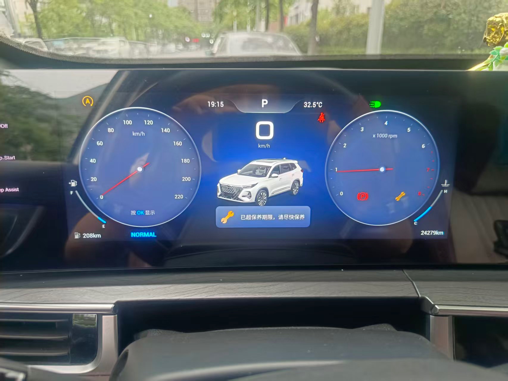 Chery 2024 Tiggo 8 PRO 2.0T 390T Champion Edition 2WD Peak 5-Seater