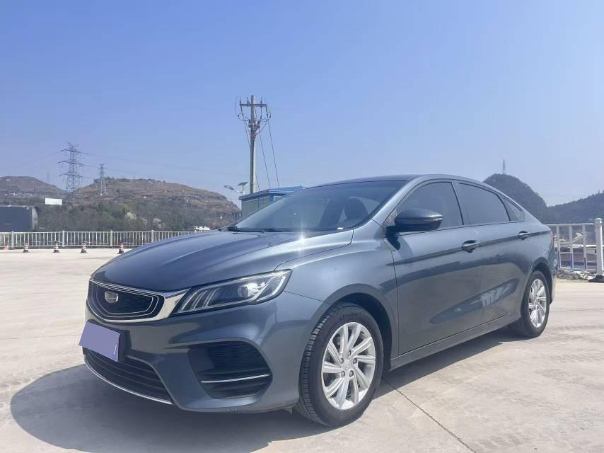 Geely 2020 Binrui 1.0T 200T Shuxiang