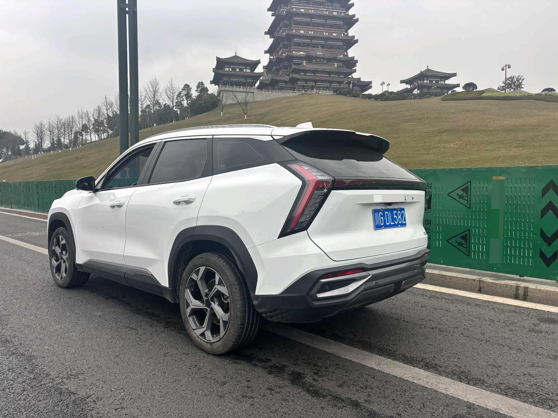 Geely 2023 Boyue L 1.5TD Premium