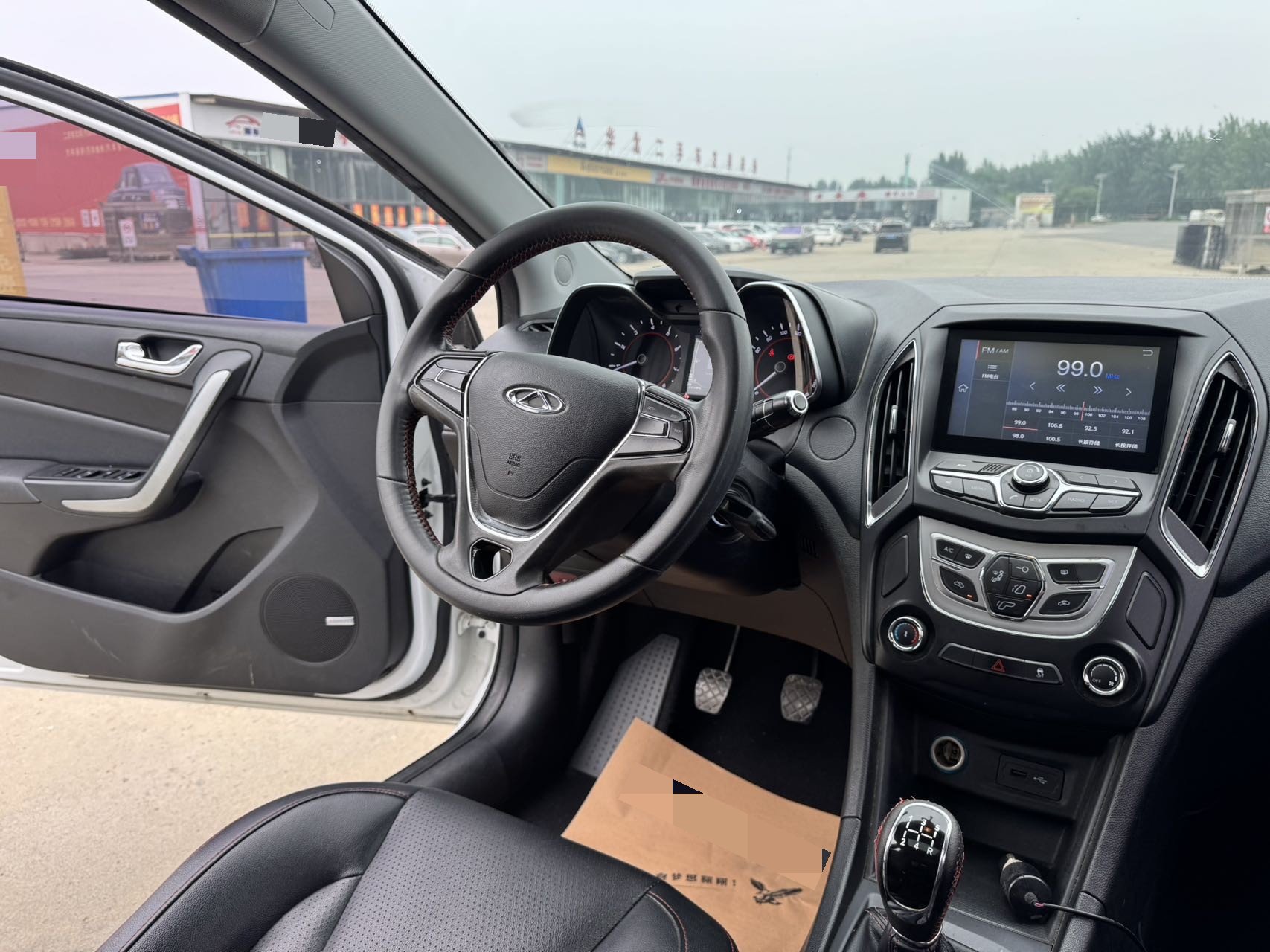Chery 2016 Arrizo 5 1.5 Lingshang Edition