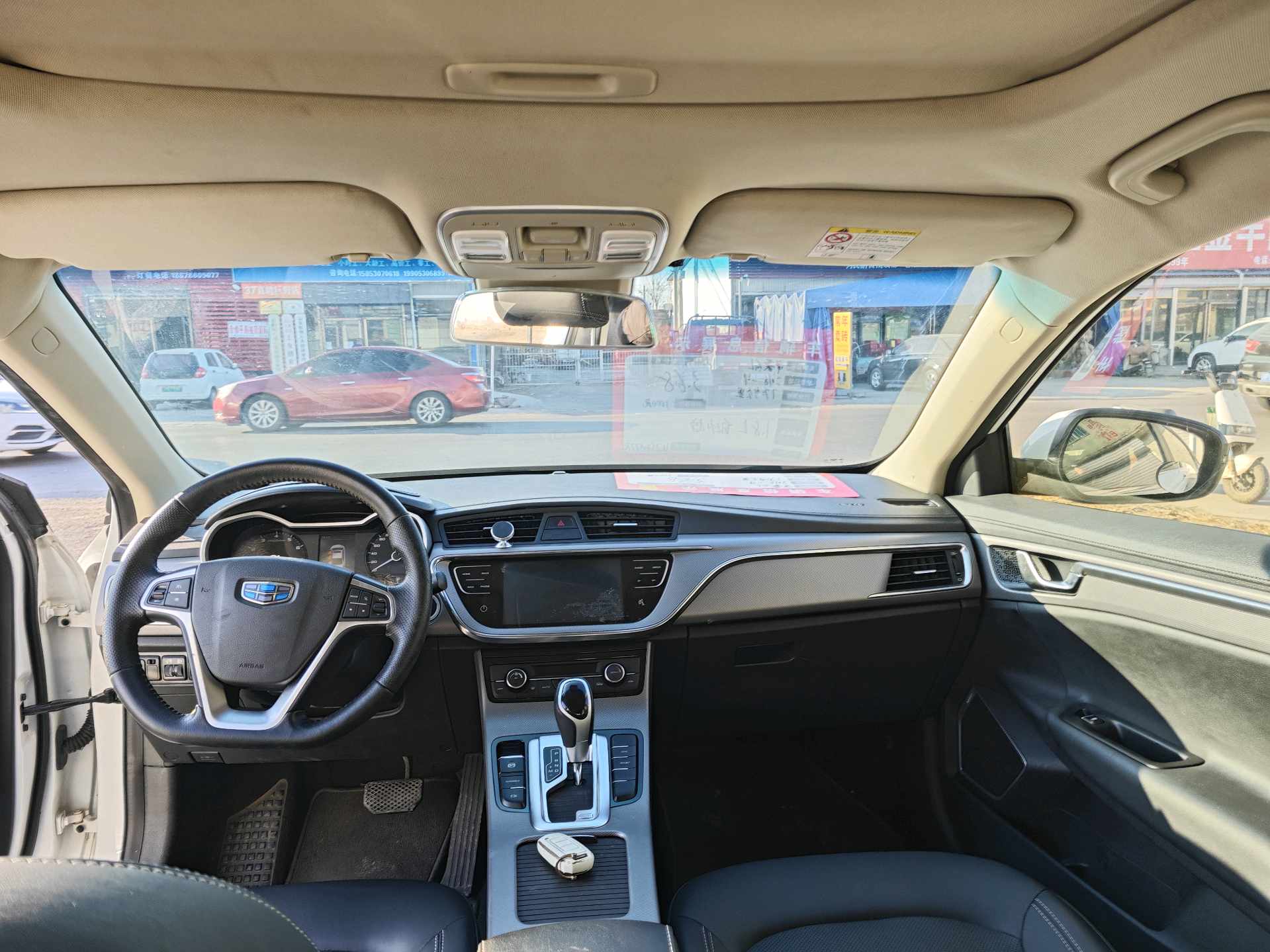 Geely 2018 Emgrand GL 1.8 Elite Smart Connectivity