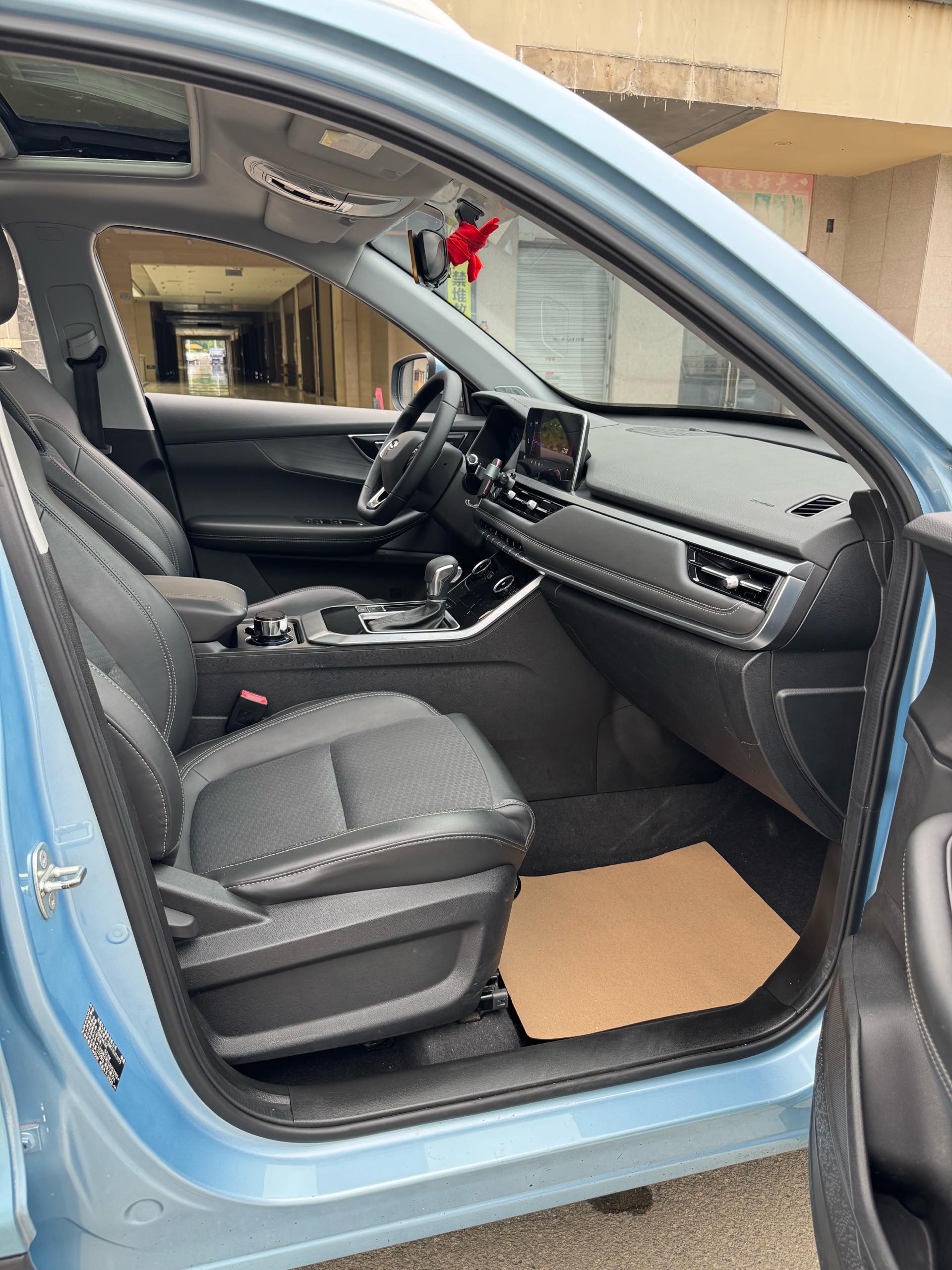 Chery 2020 Tiggo 5x 1.5 CVT Premium