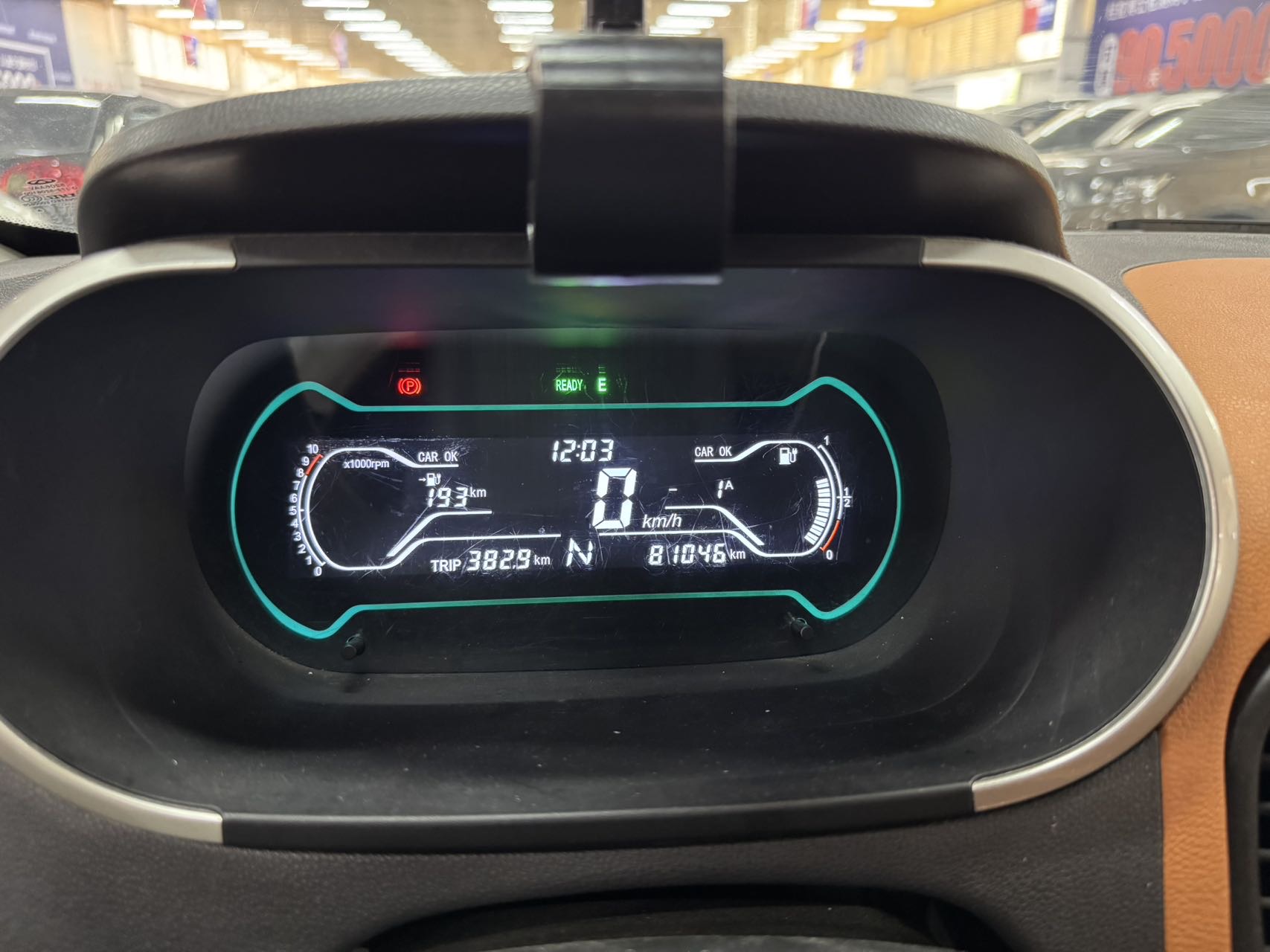 奇瑞 2018款 eQ1 小蚂蚁400 智享版4座