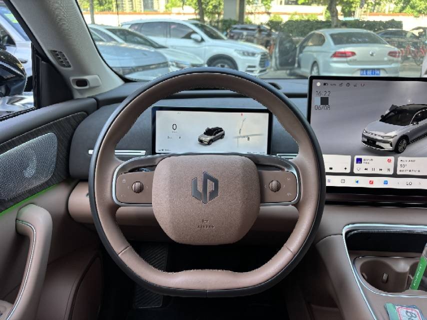 Leapmotor 2026 C11 640 Smart Edition