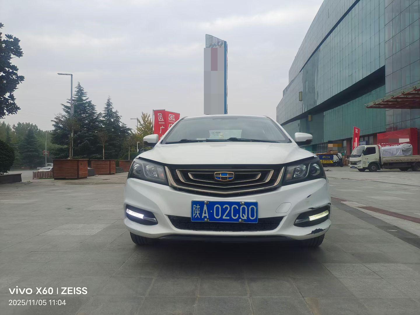 Geely 2016 Emgrand Sedan 1.5 Upward Edition