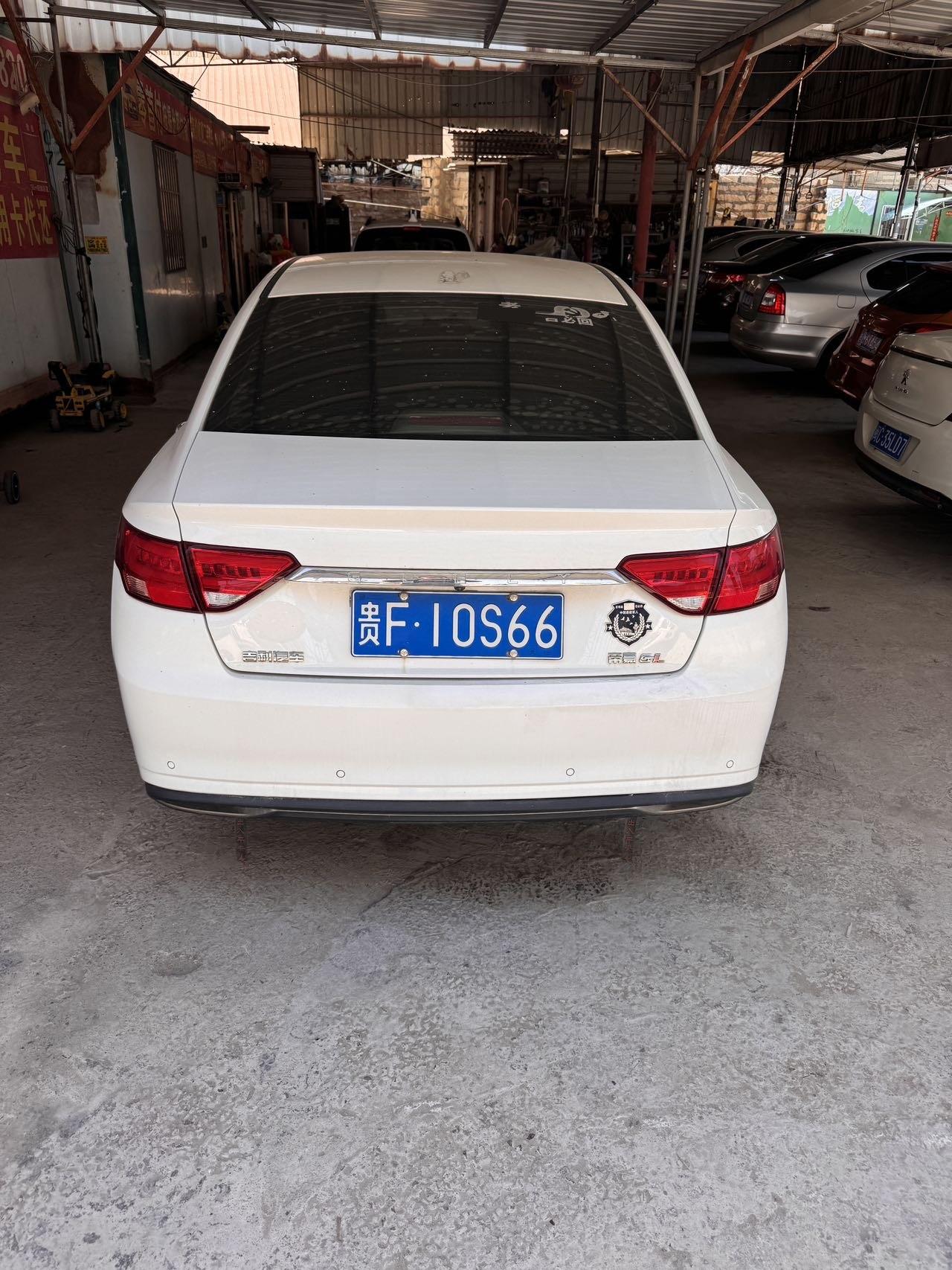 Geely 2020 Emgrand GL 1.4T Luxury