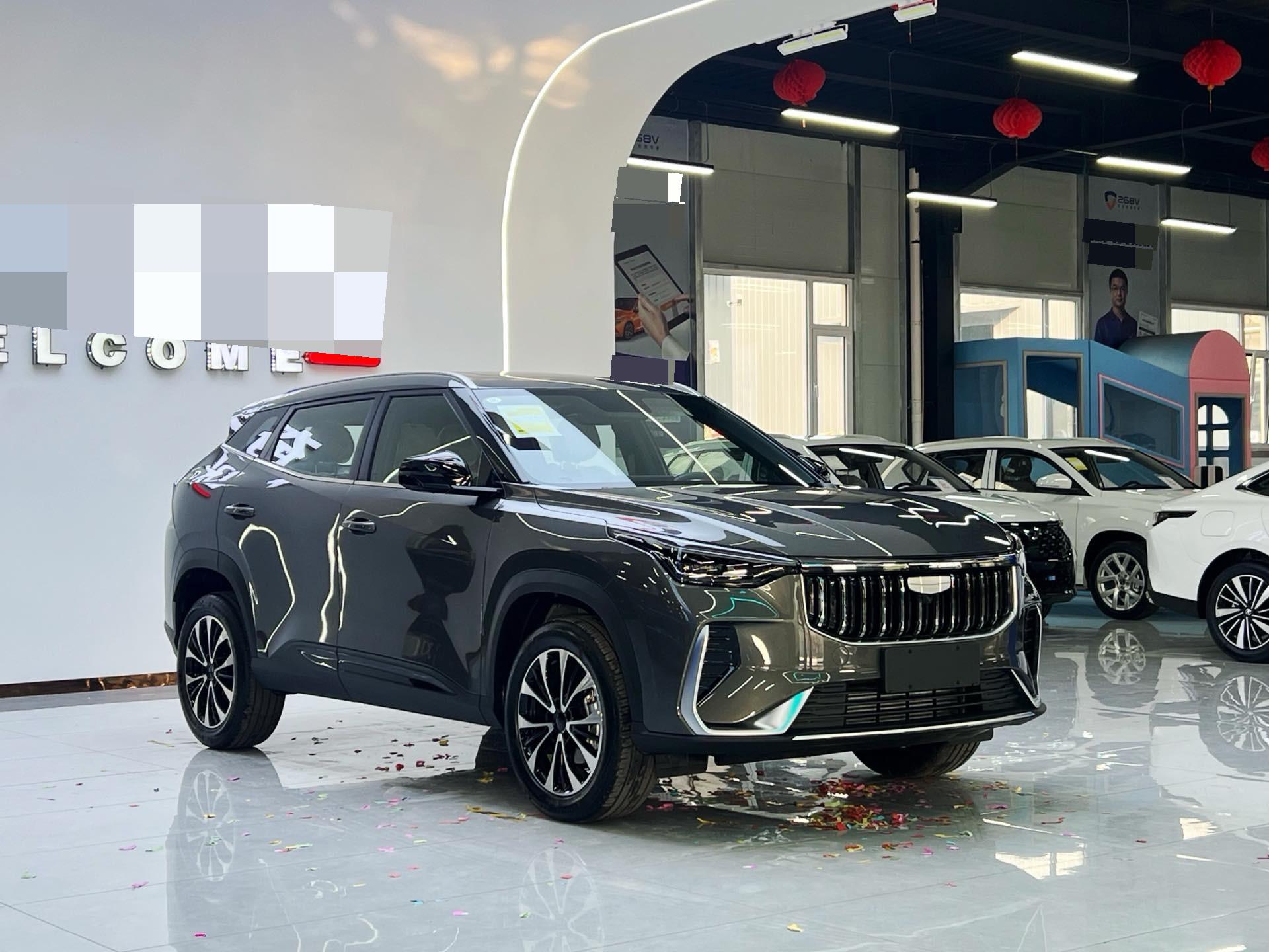 Geely 2026 Boyue 1.5TD Xiangwang