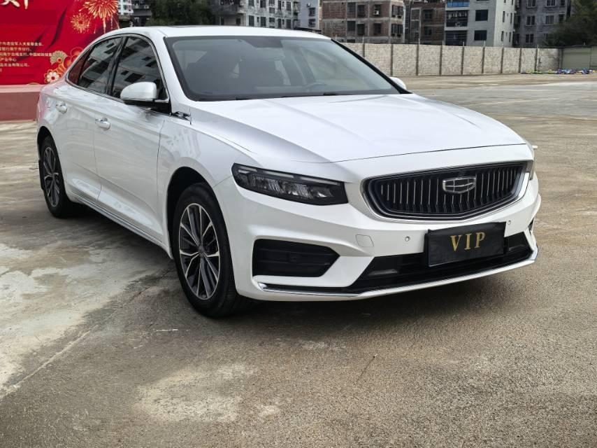 Geely 2021 Xingrui 2.0T Luxury+