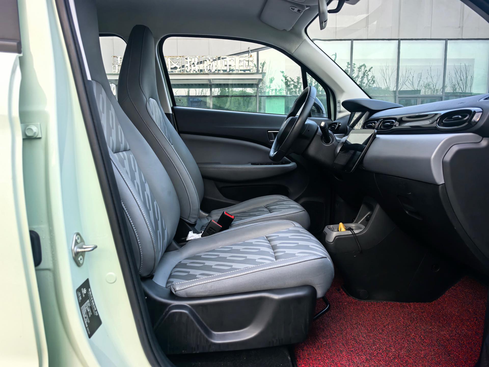 Leapmotor 2024 T03 403 Comfort Edition